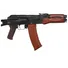 Гвинтівка страйкбольна E&L ELAKS74N AEG Essential 6 мм Фото 2